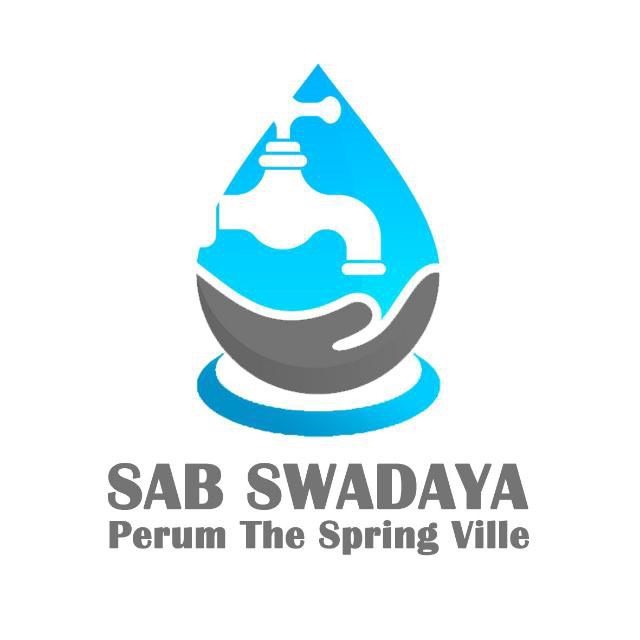 SAB Swadaya Logo